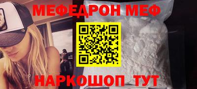 прущие крисы Свободный