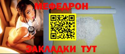 прущие крисы Свободный