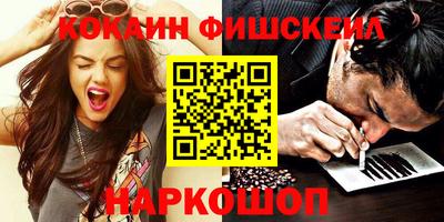 прущие крисы Свободный