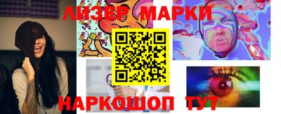 прущие крисы Свободный