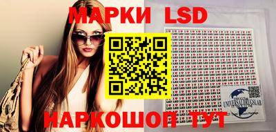 прущие крисы Свободный