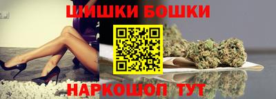 прущие крисы Свободный