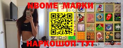 прущие крисы Свободный