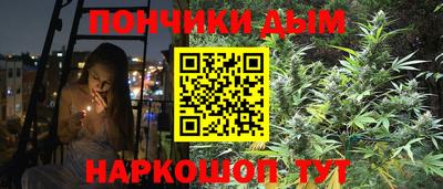 прущие крисы Свободный