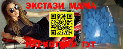 прущие крисы Свободный