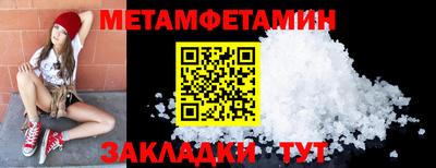 прущие крисы Свободный