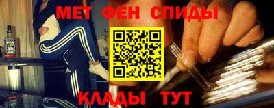 прущие крисы Свободный