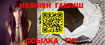 прущие крисы Свободный