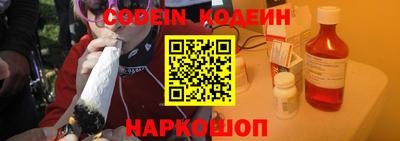 прущие крисы Свободный