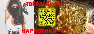 прущие крисы Свободный