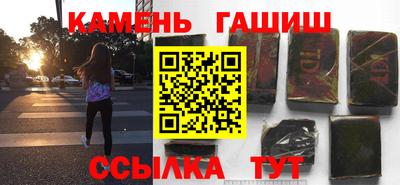 прущие крисы Свободный
