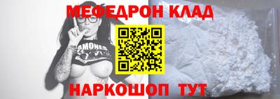 прущие крисы Свободный