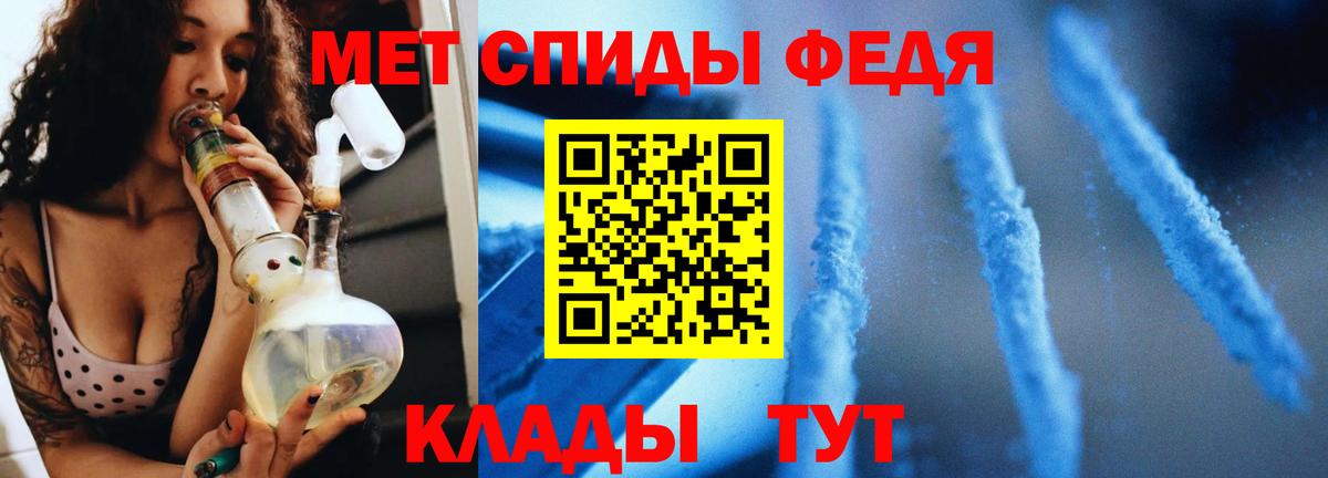 Альфа ПВП Приморско-Ахтарск